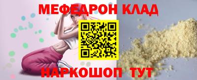 COCAINE Первоуральск