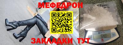 героин Пенза
