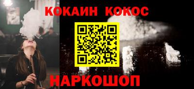 героин Пенза