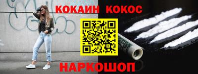 героин Пенза