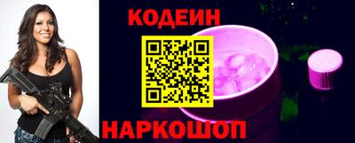не бодяженный Партизанск
