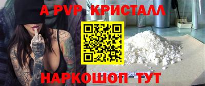 героин Пенза