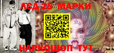 героин Пенза