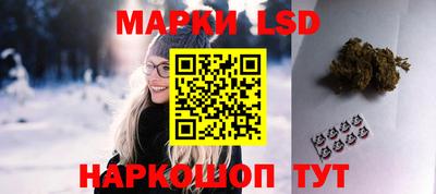 COCAINE Первоуральск