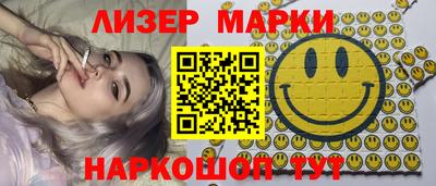 героин Пенза