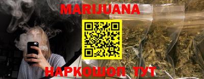 COCAINE Первоуральск