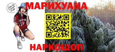 героин Пенза
