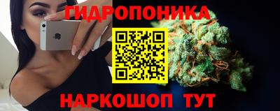 не бодяженный Партизанск