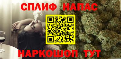 героин Пенза