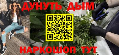 героин Пенза