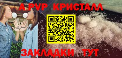 COCAINE Первоуральск