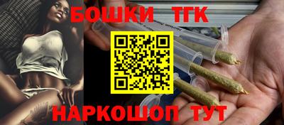 COCAINE Первоуральск
