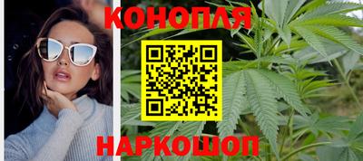 COCAINE Первоуральск