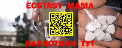не бодяженный Партизанск