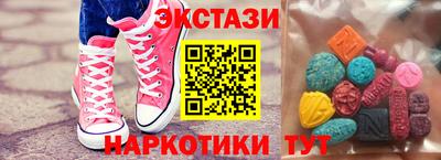 не бодяженный Партизанск