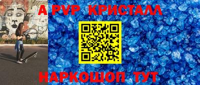 героин Пенза