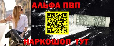 не бодяженный Партизанск