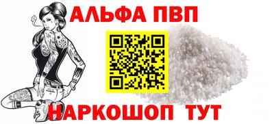 не бодяженный Партизанск