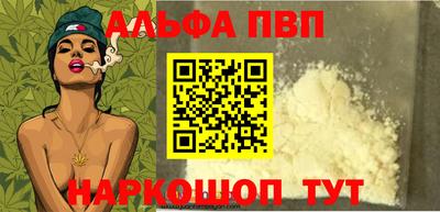 не бодяженный Партизанск