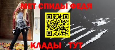 не бодяженный Партизанск