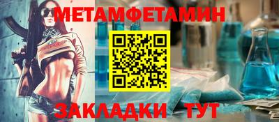 героин Пенза