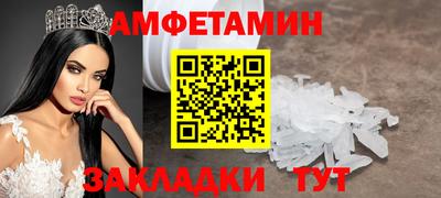 COCAINE Первоуральск
