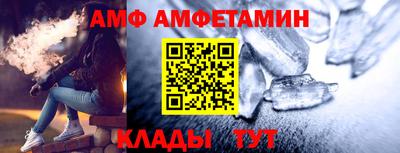 COCAINE Первоуральск