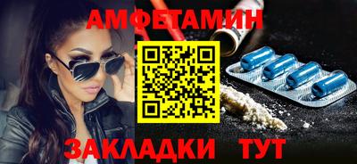 героин Пенза