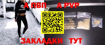 не бодяженный Партизанск