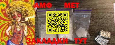 COCAINE Первоуральск