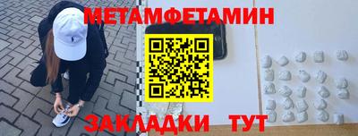 COCAINE Первоуральск