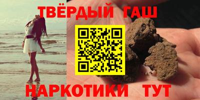 не бодяженный Партизанск