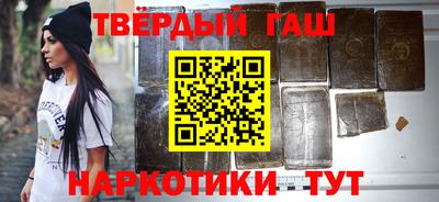 героин Пенза