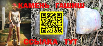 героин Пенза