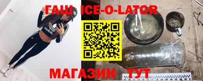 COCAINE Первоуральск