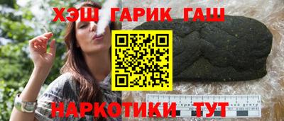 не бодяженный Партизанск