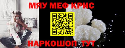 COCAINE Первоуральск