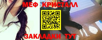 COCAINE Первоуральск