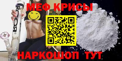 COCAINE Первоуральск