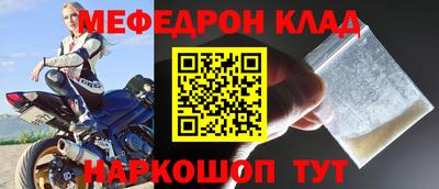 COCAINE Первоуральск